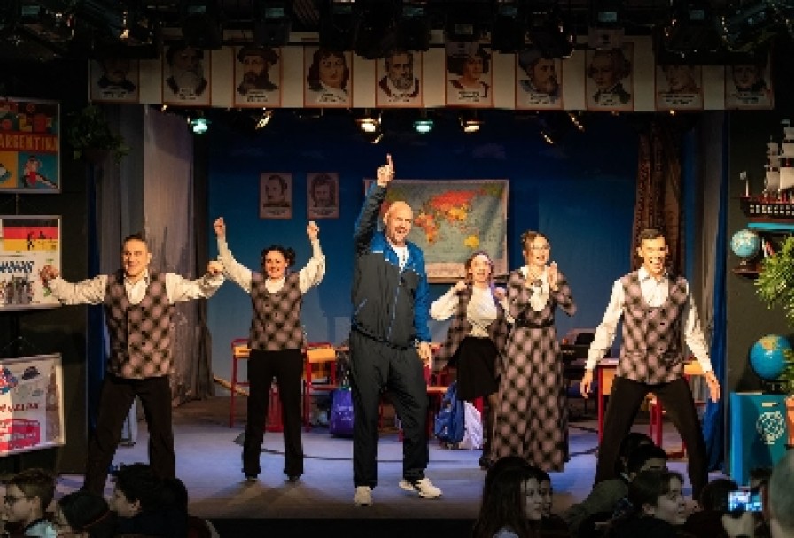 Музыкальная Кругосветка за