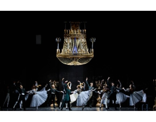 Пиковая Дама