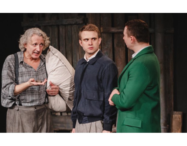 Старший Сын