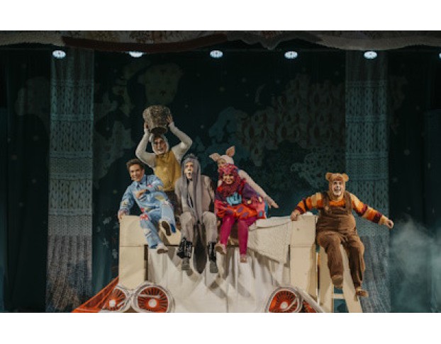 Винни-Пух и Все-Все-Все