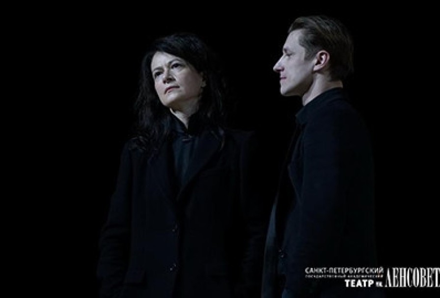 Сон об Осени