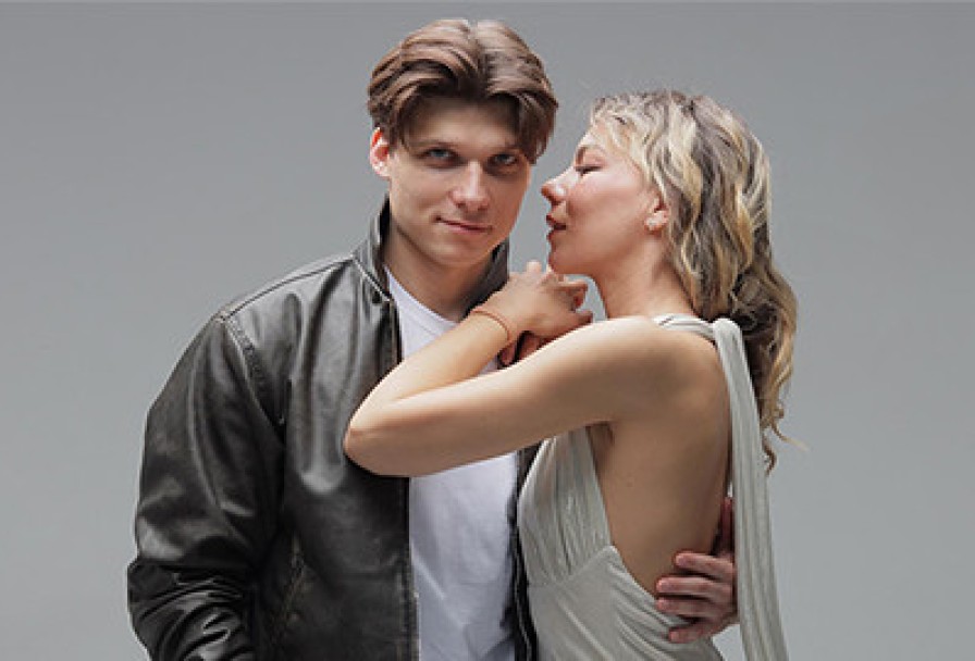 Жизнь Взаймы