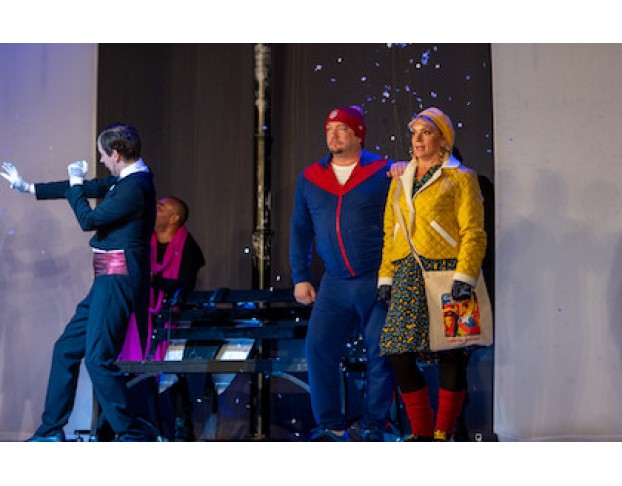 когда Ангелы Шутят