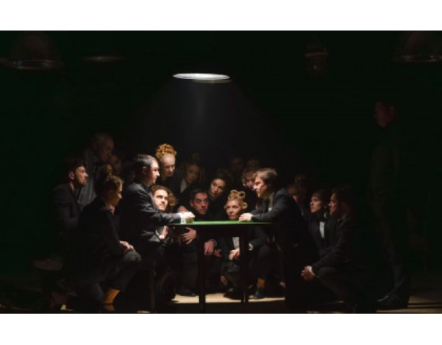 Мертвые Души