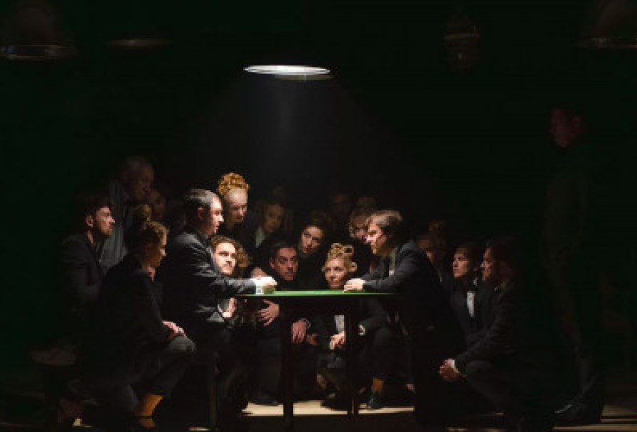 Мертвые Души