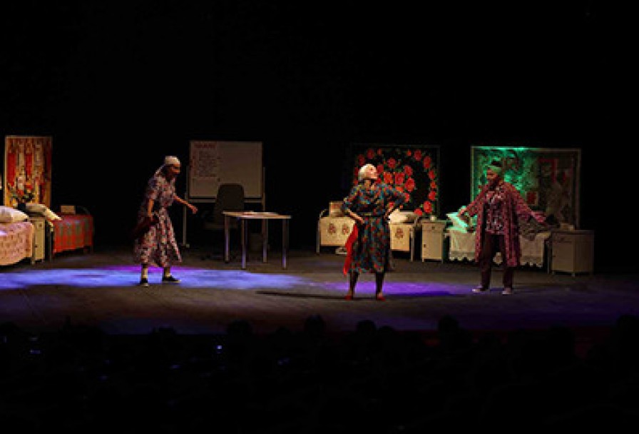 Выходили Бабки Замуж