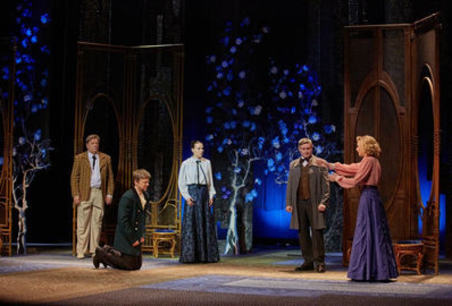 Вишневый Сад