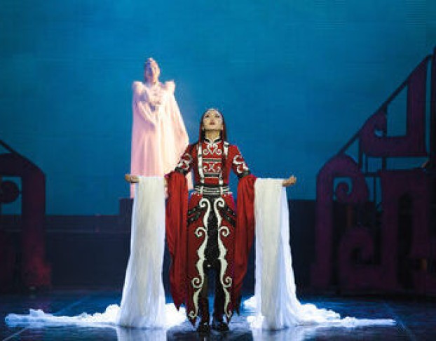 Бальжан Хатан