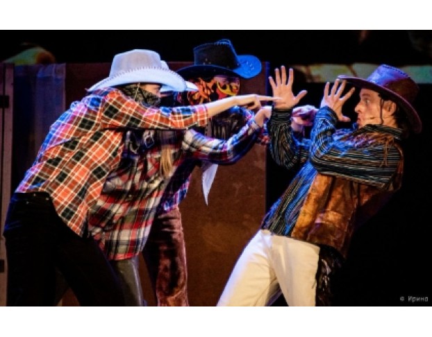 Хоттабыч Навсегда