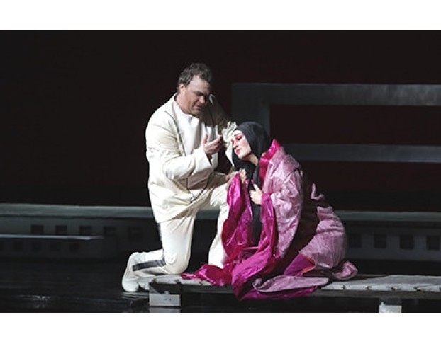 Мадам Баттерфлай