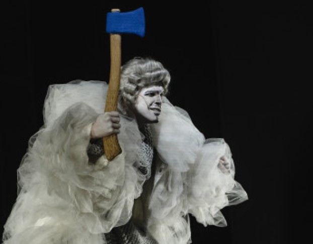 Кентервильское Привидение