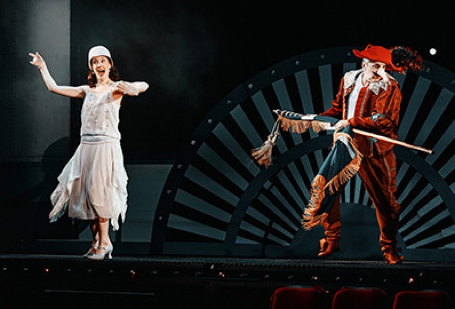 Эта Прекрасная Жизнь