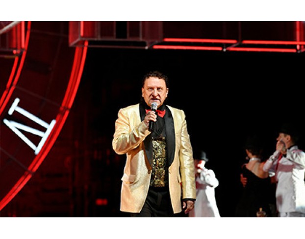 Горе от Ума