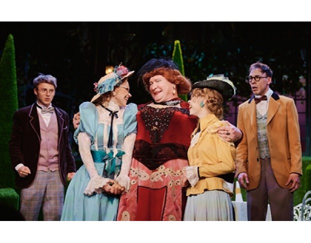 Тетка Чарлея