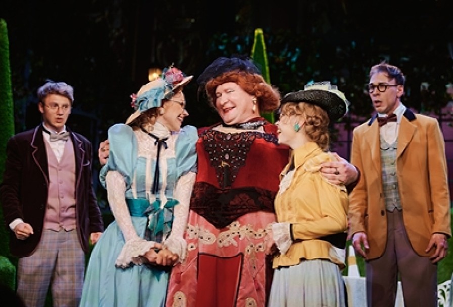 Тетка Чарлея