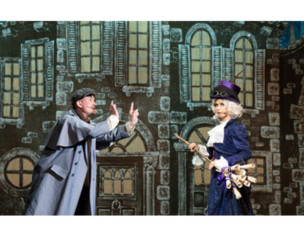 Путешествие Голубой Стрелы