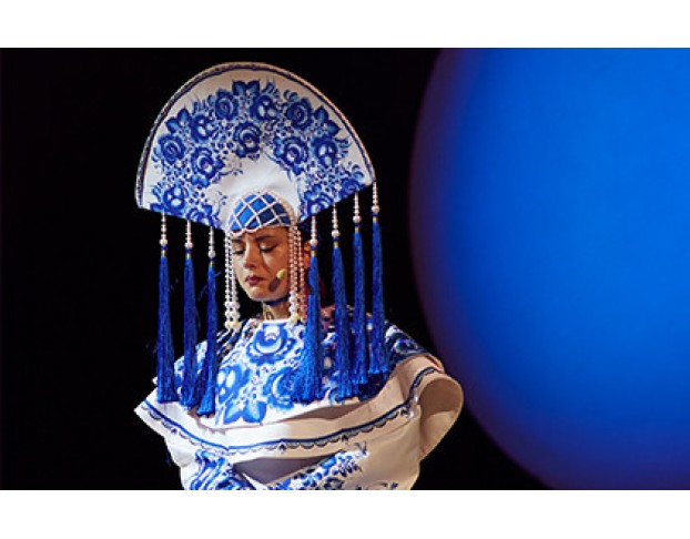 Конёк-Горбунок