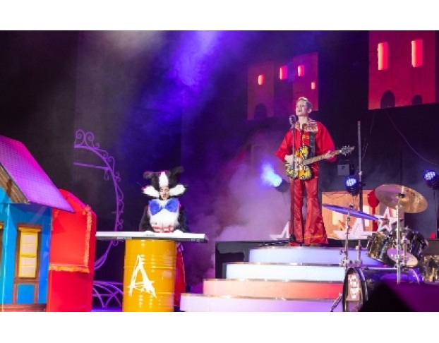 Бременские Музыканты