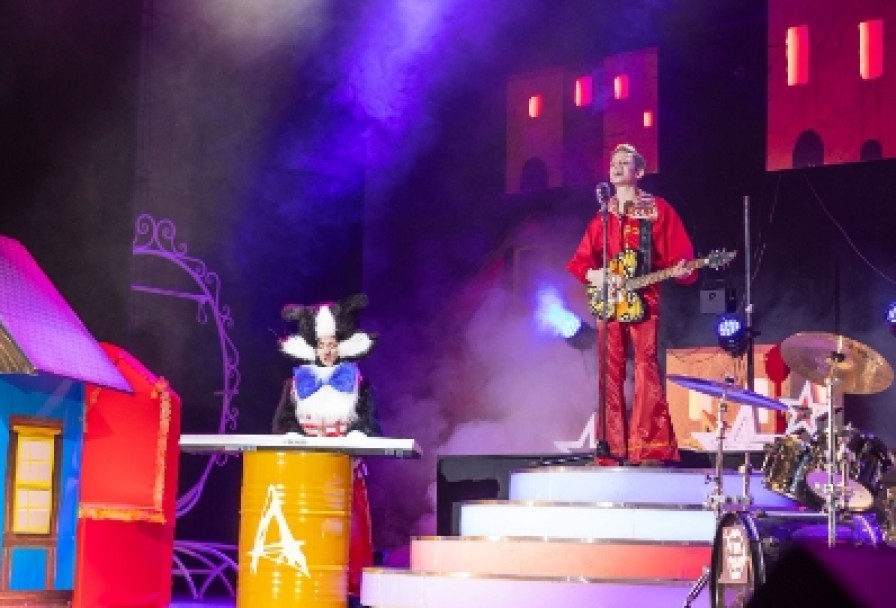 Бременские Музыканты