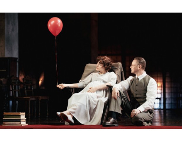 Солнце Ландау