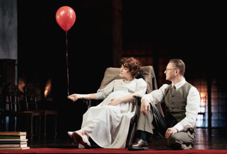 Солнце Ландау