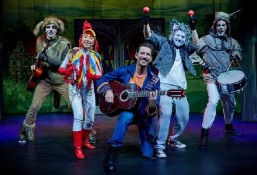 Бременские Музыканты