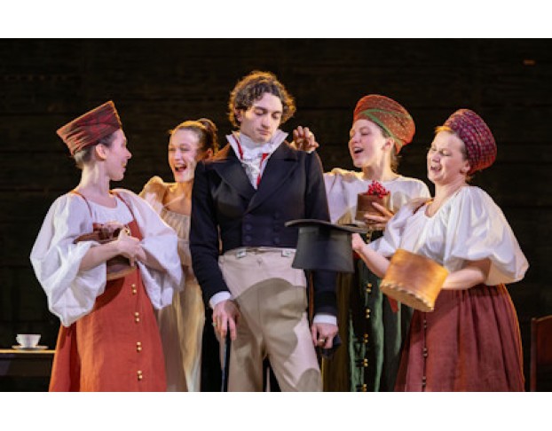 Евгений Онегин