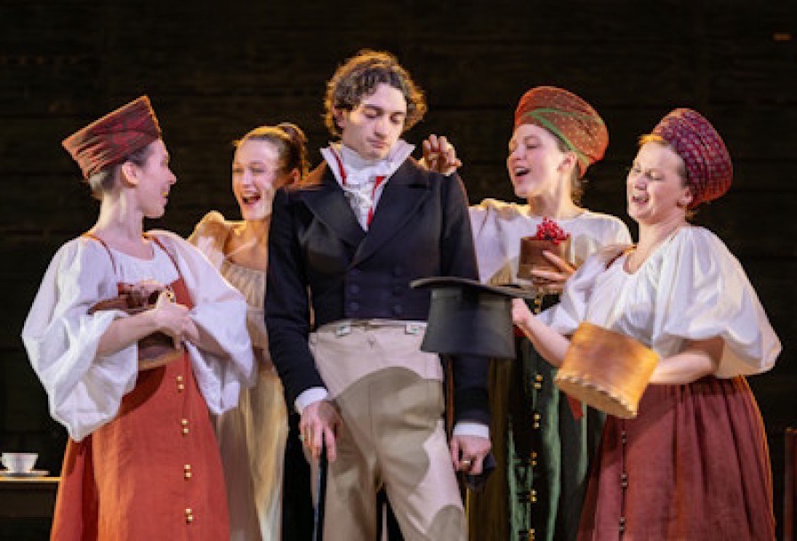 Евгений Онегин