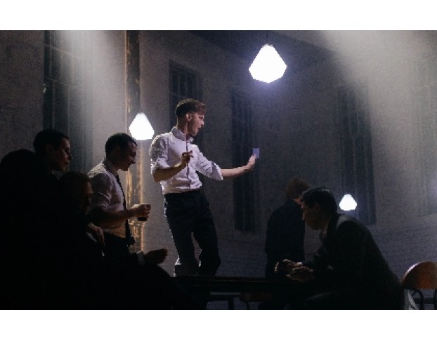 Пиковая Дама