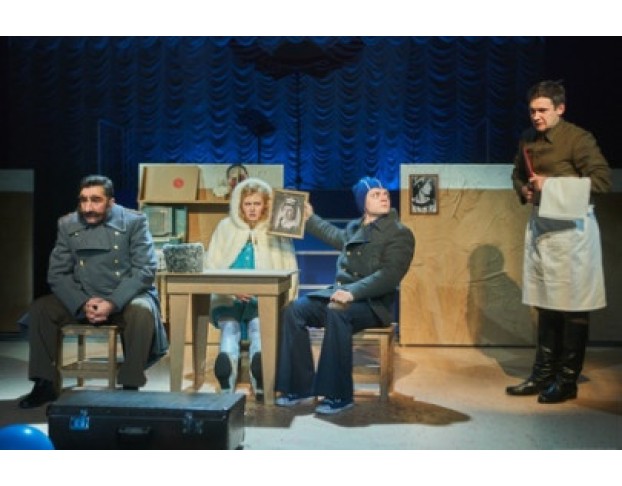 Генерал и Его Семья