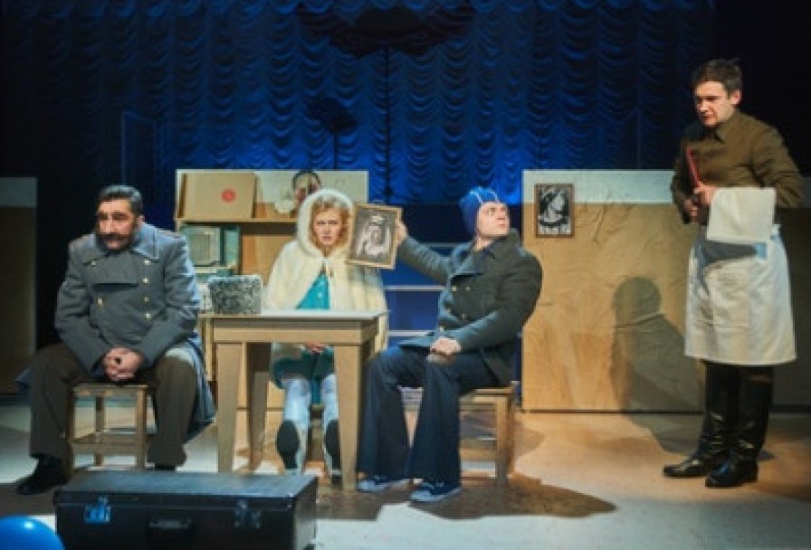 Генерал и Его Семья