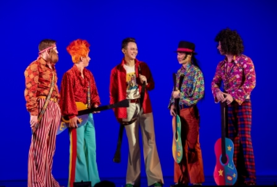 Бременские Музыканты