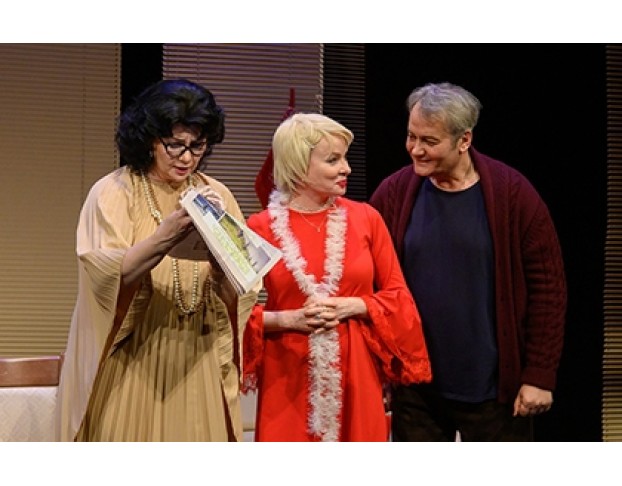 Счастливый Случай