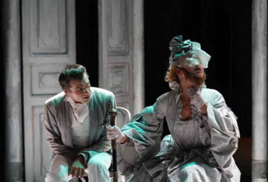 Красавец-Мужчина