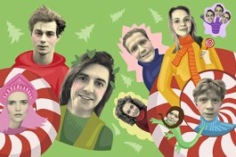 Лес Новогодних Чудес