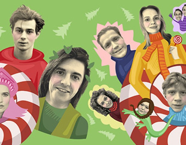 Лес Новогодних Чудес