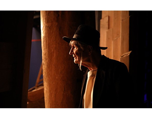 Скрипка Ротшильда