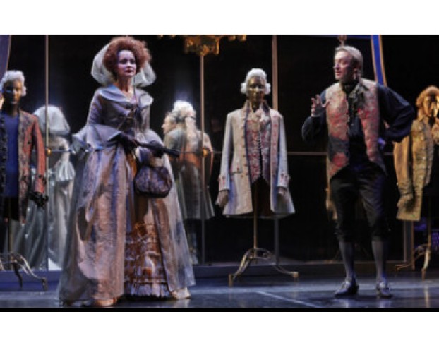 Опасные Связи