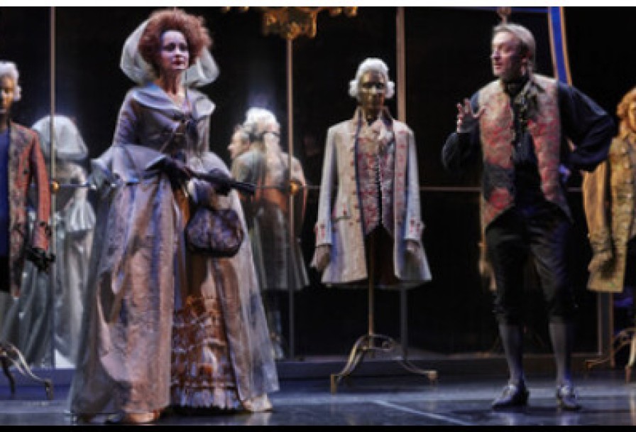 Опасные Связи