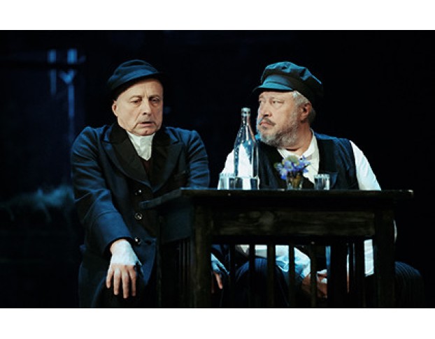 Поминальная Молитва