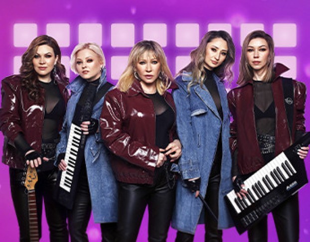 Группа Комбинация