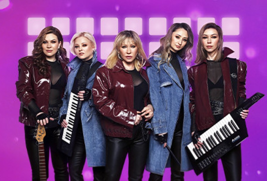 Группа Комбинация