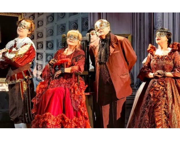 Упырь. История Одного Происшествия