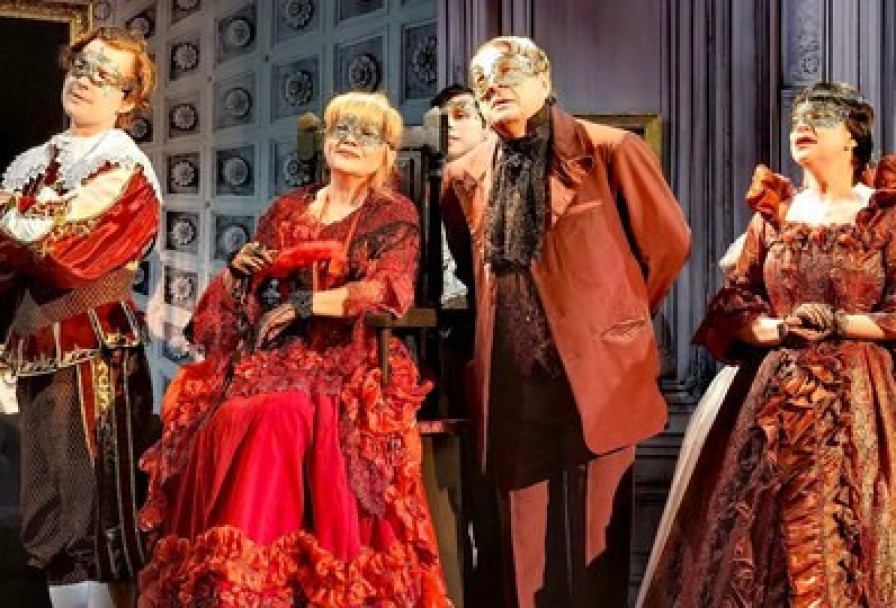 Упырь. История Одного Происшествия