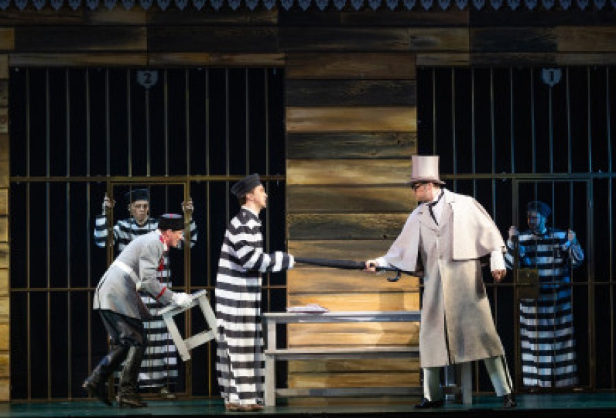 Летучая Мышь