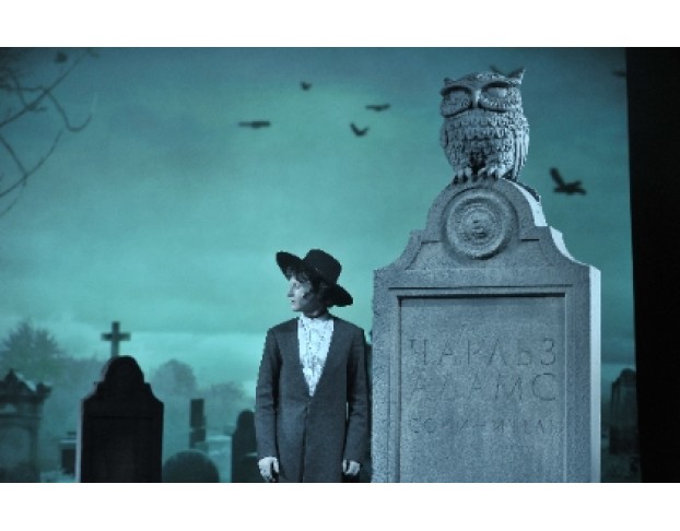 Завещание Чарльза Адамса