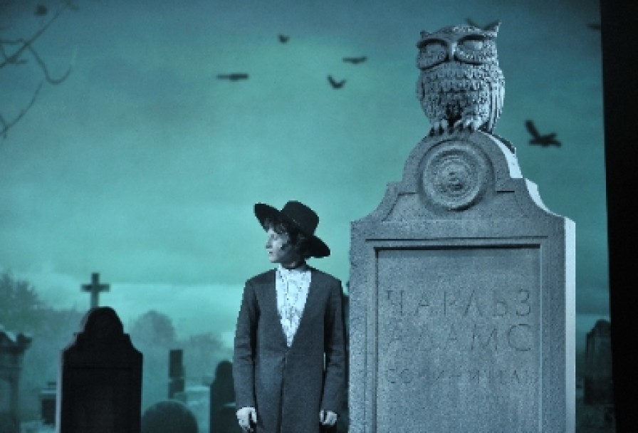 Завещание Чарльза Адамса