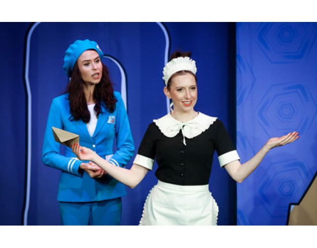 Боинг-Боинг