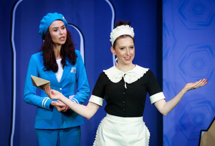 Боинг-Боинг