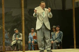 Преступник со Справкойк.ү.р.кә